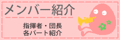 �c���Љ�